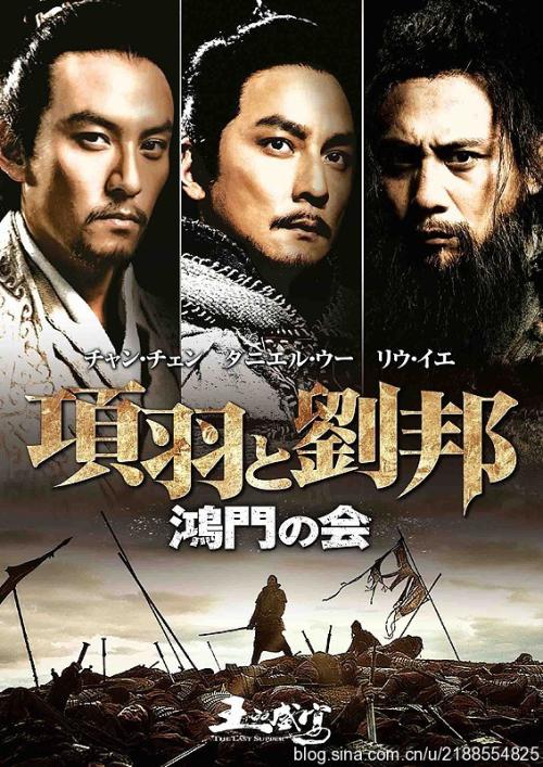 买个假日本宫城教育大学文凭毕业证