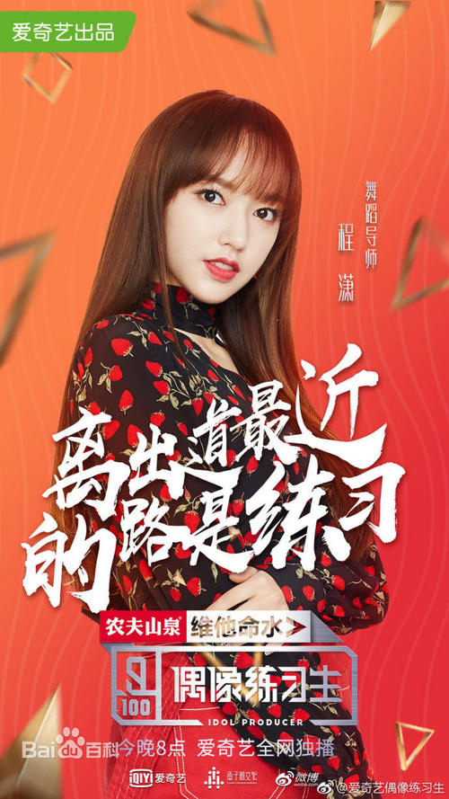 马德里理工大学 Computer Science Degree Certificate